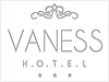 Hotel Vaness - Mar del Plata