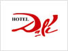Hotel Dalí - Mar del Plata
