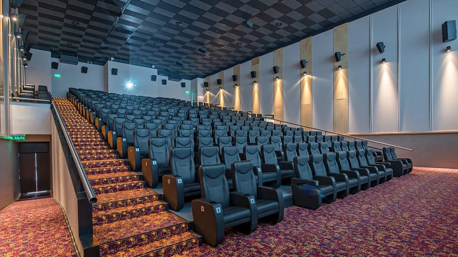 Cines del Paseo Aldrey