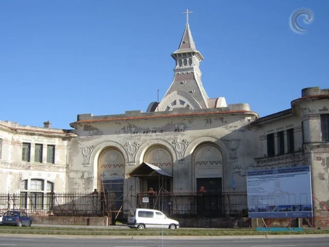 Oratorio Inmaculada Concepción «Unzue»