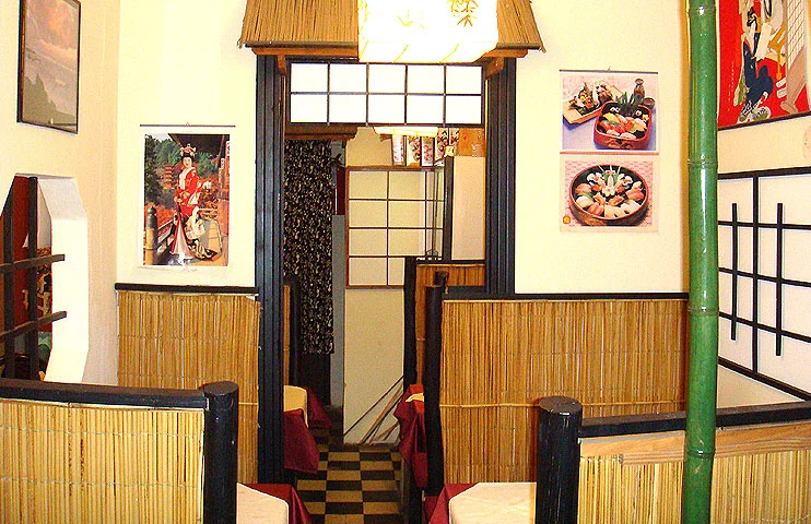 Amigos del Mar – Casa de Sushi